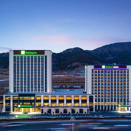 Holiday Inn Chengde Park View By Ihg Extérieur photo