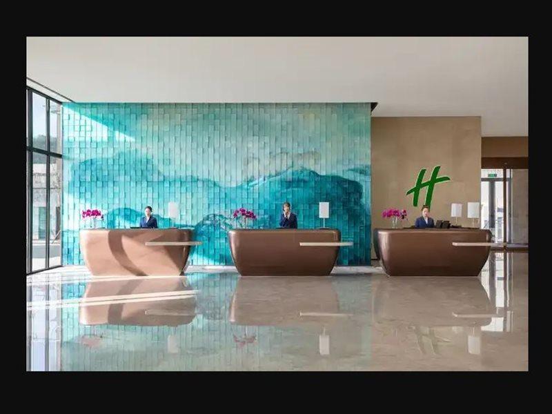 Holiday Inn Chengde Park View By Ihg Extérieur photo