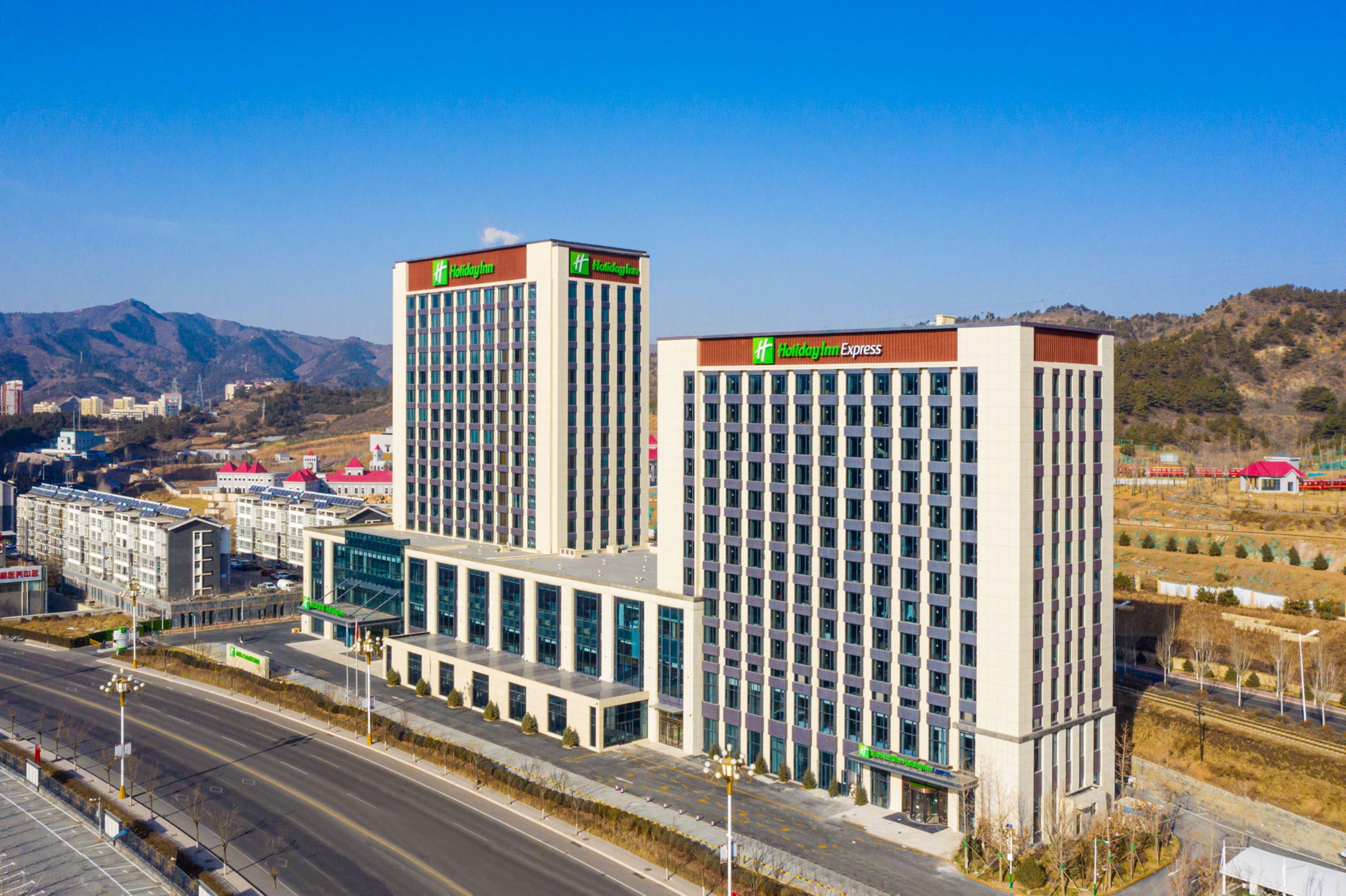 Holiday Inn Chengde Park View By Ihg Extérieur photo